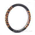 Fashion Ladies Leopard Leather Car Cover Steering Wheel